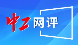 前10个月杭州迁入企业2613户